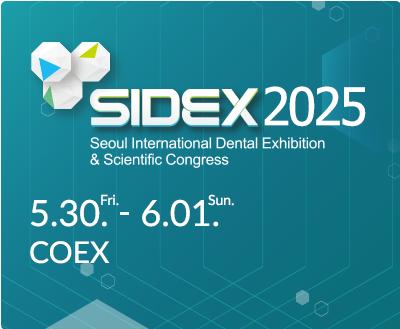 SIDEX 2023 Seoul International Dental Exhibition & Scientific Congress