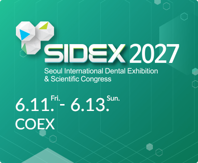 SIDEX 2027 Seoul International Dental Exhibition & Scientific Congress